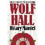 Wolf Hall (平装)