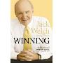 Winning: The Ultimate Business How-To Book (按需定制（平装）)