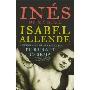 Inés of My Soul (精装)