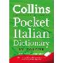 Collins Pocket Italian Dictionary (平装)