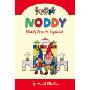 Noddy Classic Collection (1) – Noddy Goes To Toyland (精装)