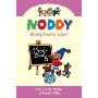 Noddy Classic Collection (6) – Noddy Goes To School (精装)