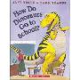 How Do Dinosaurs Go To School Activity Pack (平装)