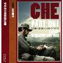 Che, Part One: Reminiscences Of The Cuban Revolutionary War (CD)