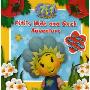 Fifi and the Flowertots – Hide and Seek Adventure: Lift-the-Flap Board Book (木板书)