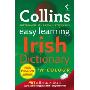 Collins Easy Learning Dictionaries – Collins Easy Learning Irish Dictionary (平装)