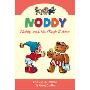 Noddy Classic Collection (9) – Noddy and the Magic Rubber (精装)