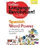 Collins Language Revolution – Word Power Spanish (CD)