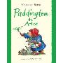 Paddington the Artist (平装)