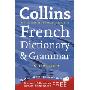 Collins French Dictionary and Grammar (平装)