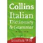 Collins Italian Dictionary and Grammar (平装)