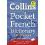 Collins Pocket French Dictionary (平装)