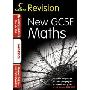 Collins Revision – GCSE Maths for Edexcel A+B+AQA B+OCR: Foundation (平装)
