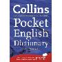 Collins Pocket English Dictionary (平装)