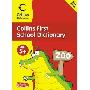 Collins Primary Dictionaries – Collins First School Dictionary (平装)