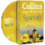 Collins Gem – Collins Easy Learning Spanish Phrasebook and CD Pack (平装)