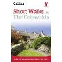 Collins Ramblers – Short walks in the Cotswolds (平装)