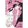Mother of the Bride (平装)