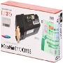 富士施乐(Fuji Xerox)CT201118 黑色墨粉(适用于DocuPrint C1110)