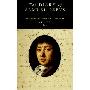 The Diary of Samuel Pepys: Volume VII – 1666 (平装)
