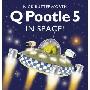 Q Pootle 5 in Space (平装)