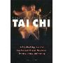 Complete Illustrated Guide – Tai Chi: A practical approach to the ancient chinese movement for health and well-being (平装)