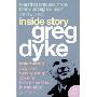 Greg Dyke: Inside Story (平装)