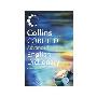 Collins Cobuild – Advanced Learner’s English Dictionary (精装)