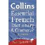 Collins French Essential Dictionary and Grammar (平装)
