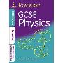 Collins Revision – GCSE Physics Foundation for OCR B (平装)