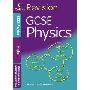 Collins Revision – GCSE Physics Higher for OCR B (平装)