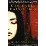 Desirable Daughters: A Novel (平装)