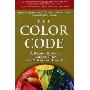 The Color Code: A Revolutionary Eating Plan For Optimum Health (平装)