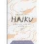 Essential Haiku Volume 20 (精装)