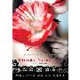 Bloody Valentine (A Blue Bloods Novella (Int'l Paperback Edition)) (平装)