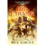 Kane Chronicles, The, Book One: Red Pyramid, The (Int'l Paperback Edition) (平装)