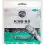 Kawasaki川崎羽毛球拍线 KSB-68 黑色