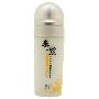 肌言堂米浆臻美凝白倍润乳50ml