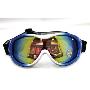 豪邦HBSports 防紫外线防雾滑雪镜(银蓝色镜框)YD10046