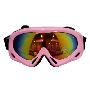 豪邦HBSports 防紫外线防雾滑雪镜(粉色镜框)YD10072