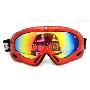 豪邦HBSports 防紫外线防雾滑雪镜(橘红色镜框)YD10074