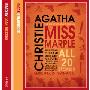 Miss Marple Complete Short Stories Gift Set (CD)