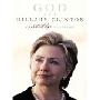 God and Hillary Clinton LP: A Spiritual Life (平装)