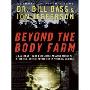 Beyond the Body Farm LP (平装)
