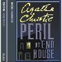 Peril at End House (CD)