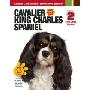 Cavalier King Charles Spaniel (精装)
