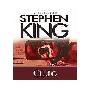 Cujo Unabridged CD's (CD)