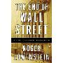 The End of Wall Street (平装)