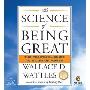 The Science of Being Great (CD)
