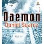 Daemon (CD)